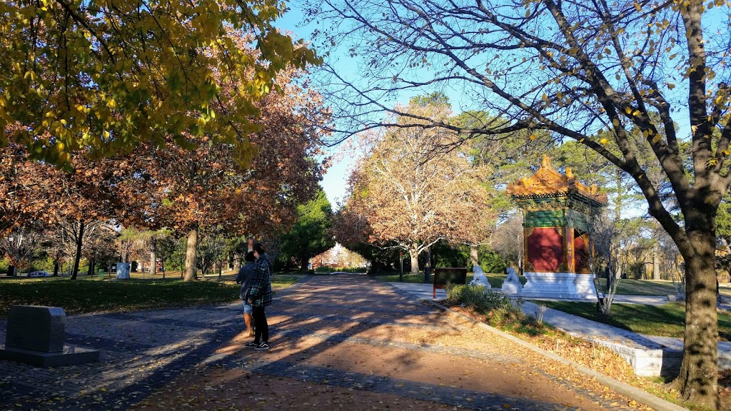 Canberra Peace Park | Parkes ACT 2600, Australia