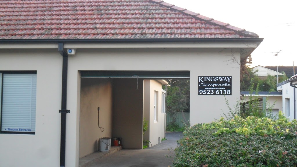 Kingsway Chiropractic | health | 131 Kingsway, Cronulla NSW 2230, Australia | 0295236118 OR +61 2 9523 6118