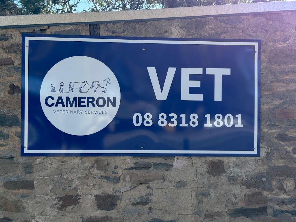 Cameron Veterinary Services - Mount Pleasant | Shop B/67 Melrose St, Mount Pleasant SA 5235, Australia | Phone: (08) 8318 1801