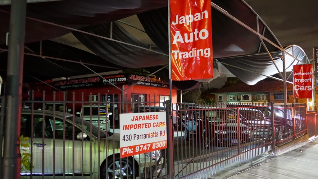 Japan Auto | car dealer | 430 Parramatta Rd, Strathfield NSW 2134, Australia | 0297478300 OR +61 2 9747 8300