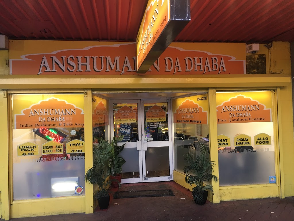 Anshumann Da Dhaba | restaurant | 331 Clayton Rd, Clayton VIC 3168, Australia | 0395442291 OR +61 3 9544 2291