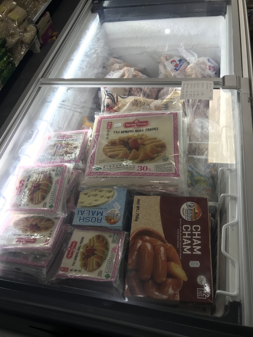 Easy Grocery Store | Parkland Plaza, Shop 7/101 Ewing Rd, Woodridge QLD 4114, Australia | Phone: 0470 158 382