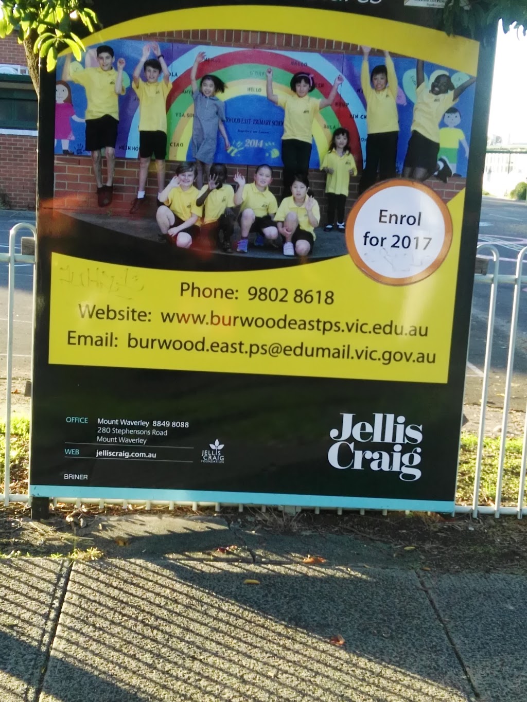 Burwood East Primary School | Corner Blackburn and Highbury Road, Burwood East VIC 3151, Australia | Phone: (03) 9802 8618