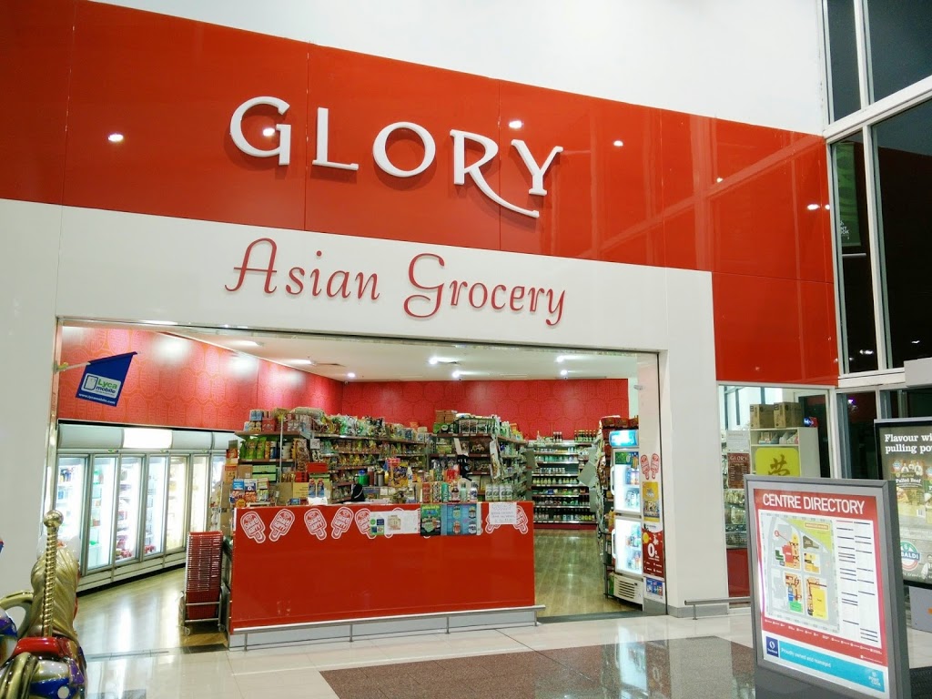 Glory Asian Grocery Supermarket | supermarket | 133/5 Main St, Point Cook VIC 3030, Australia | 0393948845 OR +61 3 9394 8845