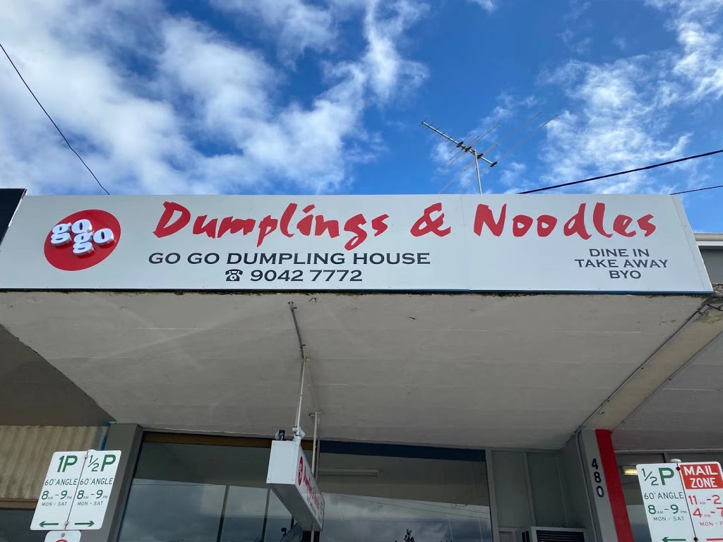 Go Go Dumpling House | restaurant | 480 South Rd, Moorabbin VIC 3189, Australia | 0390427772 OR +61 3 9042 7772