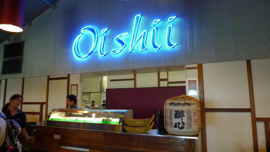 Oishii Japanese and Thai Restaurant | restaurant | McDonalds Rd &, Broke Rd, Pokolbin NSW 2320, Australia | 0249987051 OR +61 2 4998 7051