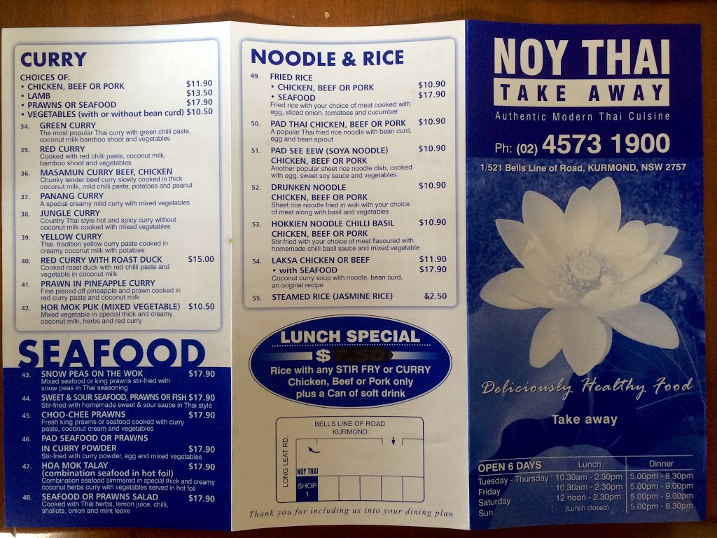 Noy Thai Take Away | meal takeaway | 1/521 Bells Line of Rd, Kurmond NSW 2757, Australia | 0245731900 OR +61 2 4573 1900