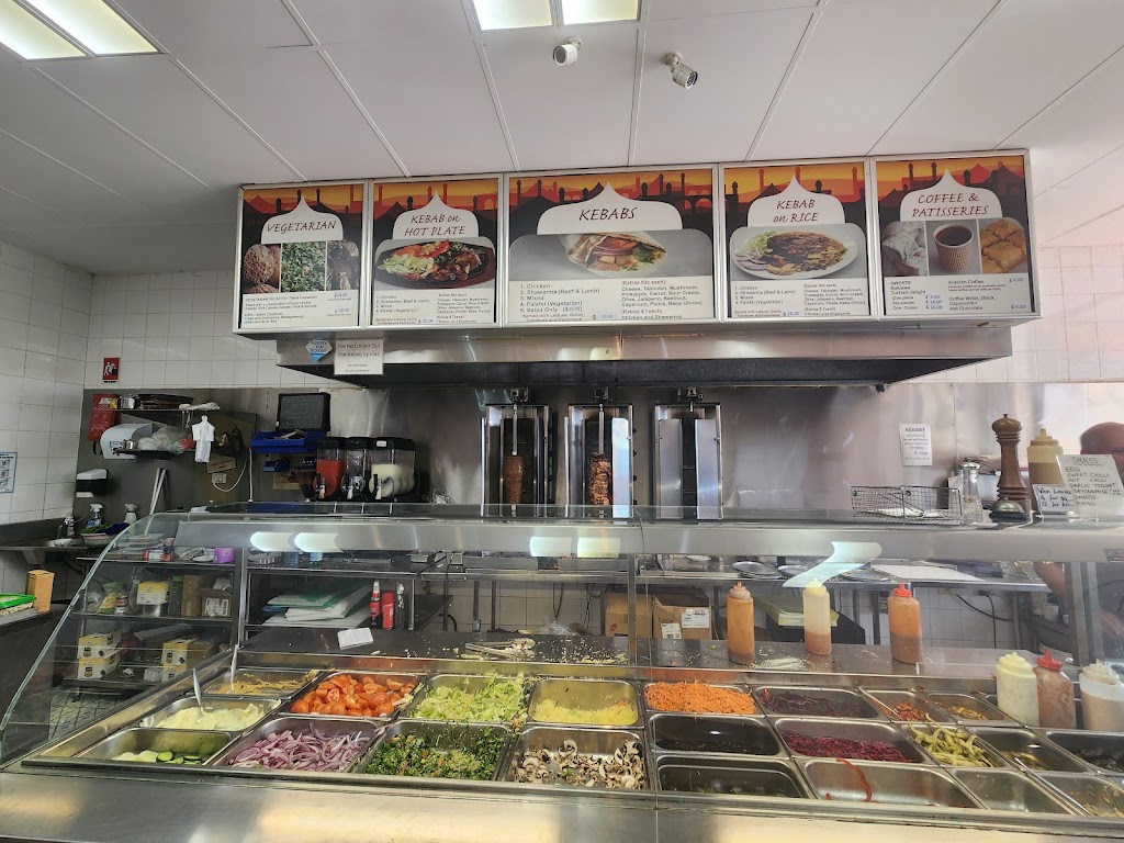 Mustafas Kebab House & Cafe | 4/1a Ken Tubman Dr, Maitland NSW 2320, Australia | Phone: 0468 782 327