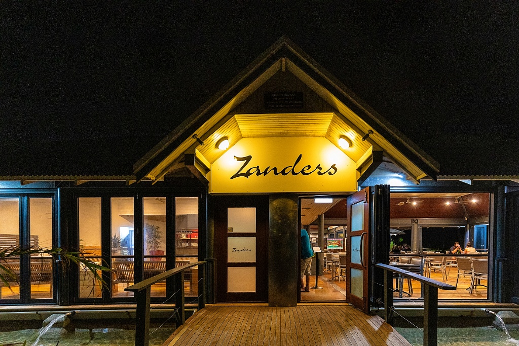 Zanders at Cable Beach | restaurant | Cable Beach Rd W, Broome WA 6725, Australia | 0891935090 OR +61 8 9193 5090