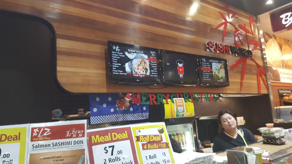 Sushi World | restaurant | 1 Rider Blvd, Rhodes NSW 2138, Australia | 0297433988 OR +61 2 9743 3988