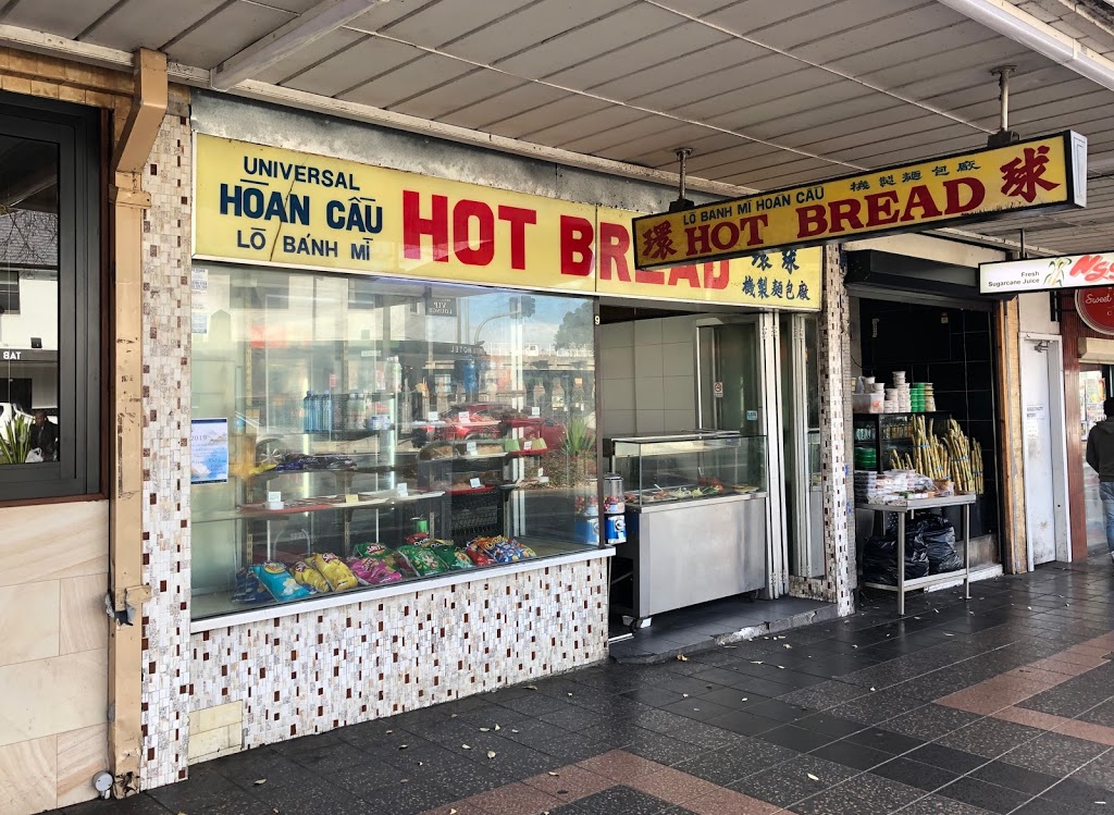 Universal Hot Bread | bakery | 9 John St, Cabramatta NSW 2166, Australia | 0297275076 OR +61 2 9727 5076