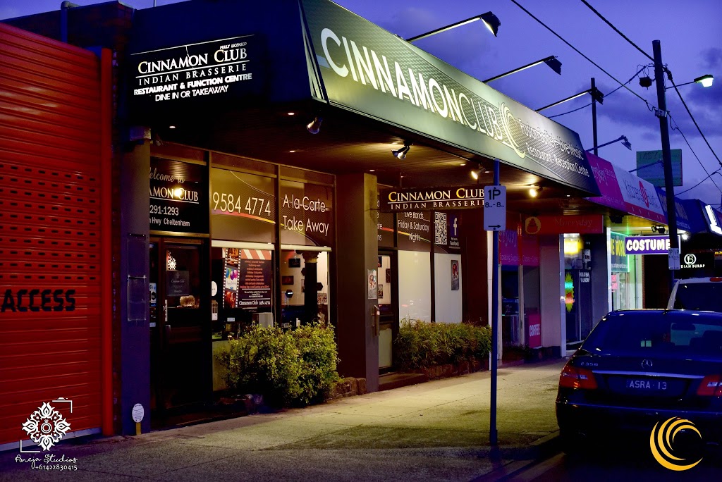 Cinnamon Club | restaurant | 1 1293/1291 Nepean Hwy, Cheltenham VIC 3192, Australia | 0395844774 OR +61 3 9584 4774