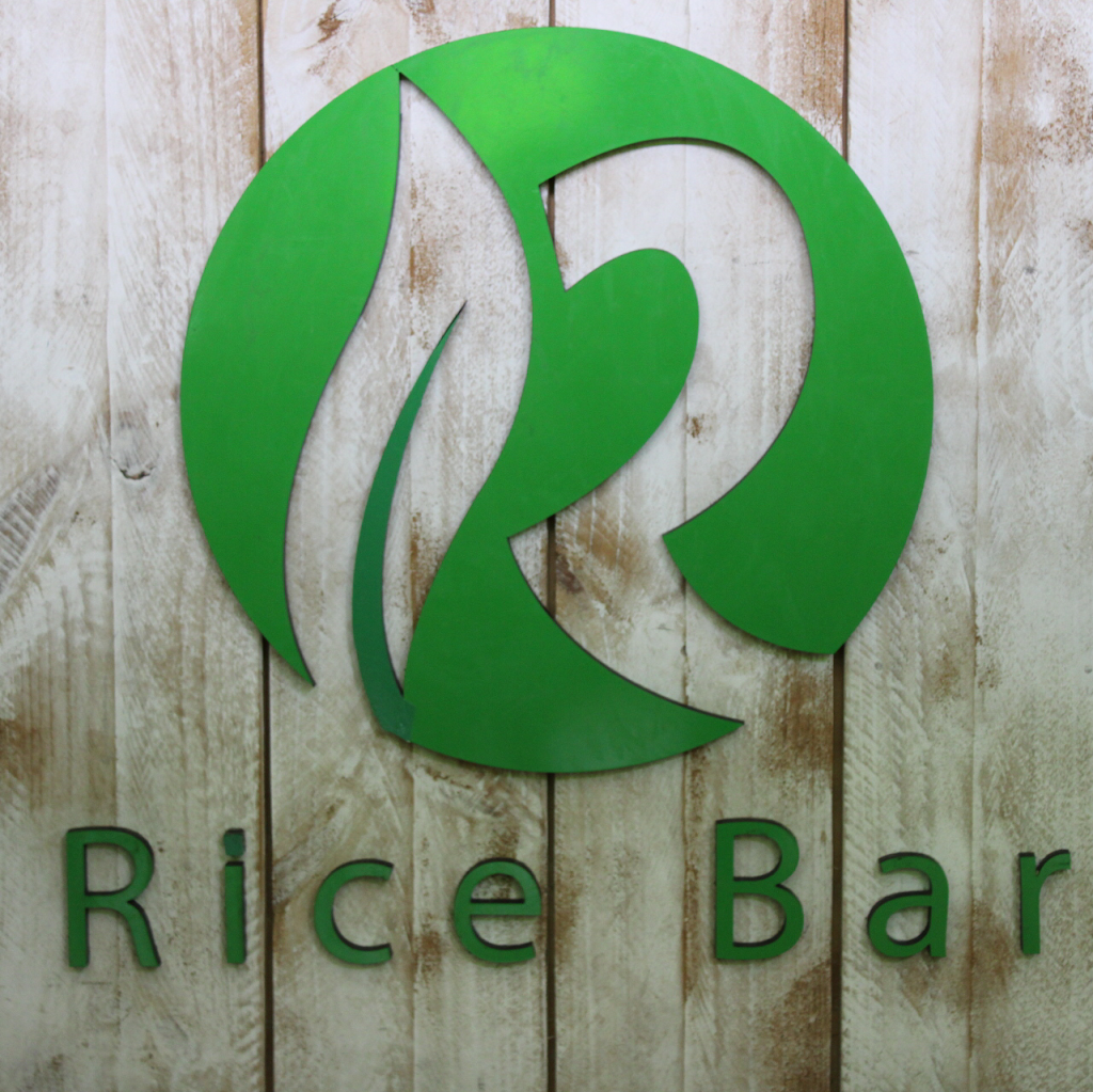 Rice Bar | restaurant | 90F Winston Ave, Melrose Park SA 5039, Australia | 0883744485 OR +61 8 8374 4485