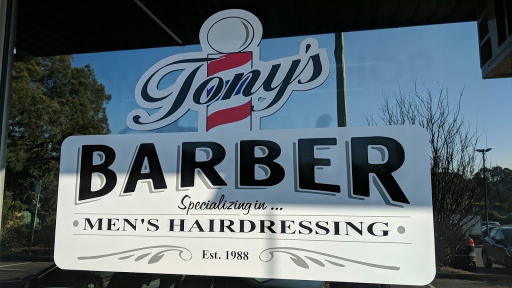 Tonys Hairshop | 5 Milne Pl, North Ringwood VIC 3134, Australia | Phone: 0425 750 939