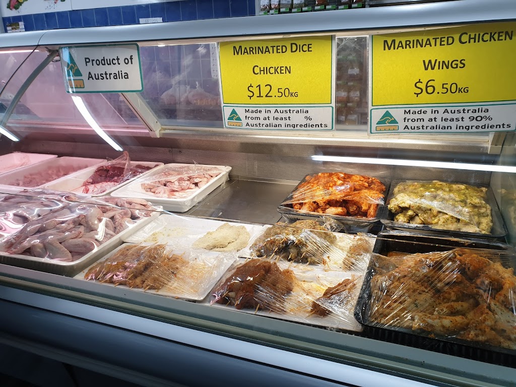 Station Halal Meat | 362 Station St, Lalor VIC 3075, Australia | Phone: (03) 9464 5901