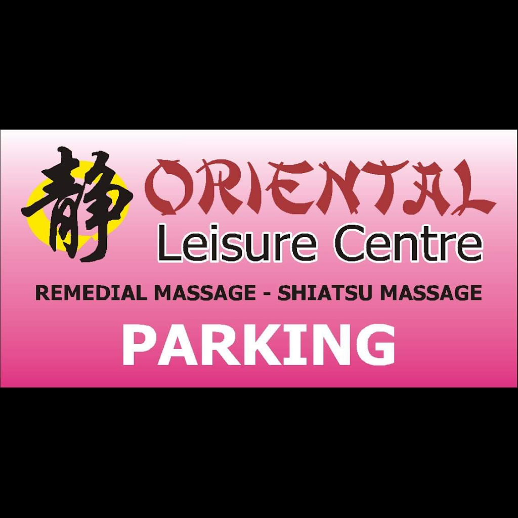 Oriental Leisure Centre |  | 4/283 Mann St, Gosford NSW 2250, Australia | 0243248080 OR +61 2 4324 8080