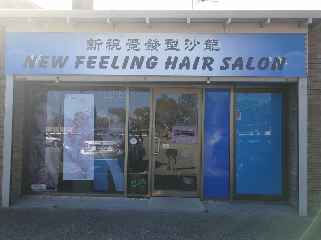 New Feeling Hair Salon | 64 Langford Ave, Langford WA 6147, Australia | Phone: 0423 731 368