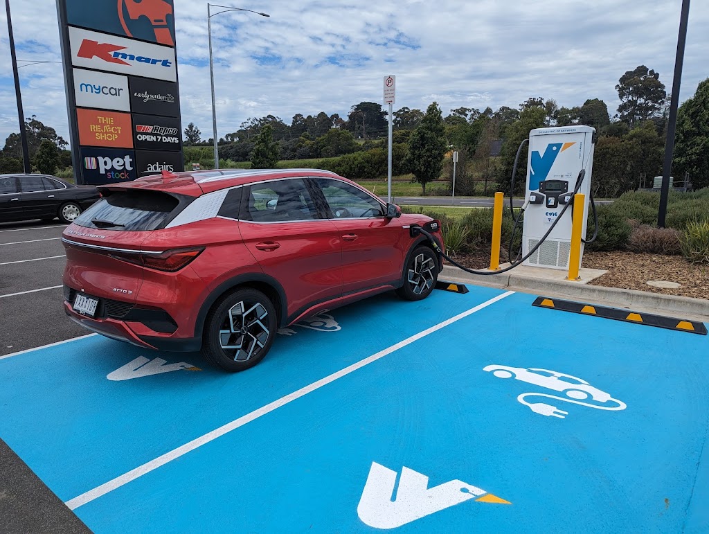 Evie Charging Station | Warragul Homemaker Centre, 57 Hazel Dr, Warragul VIC 3820, Australia | Phone: 1300 463 843 Evie Charging Station | Warragul Homemaker Centre, 57 Hazel Dr, Warragul VIC 3820, Australia | Phone: 1300 463 843