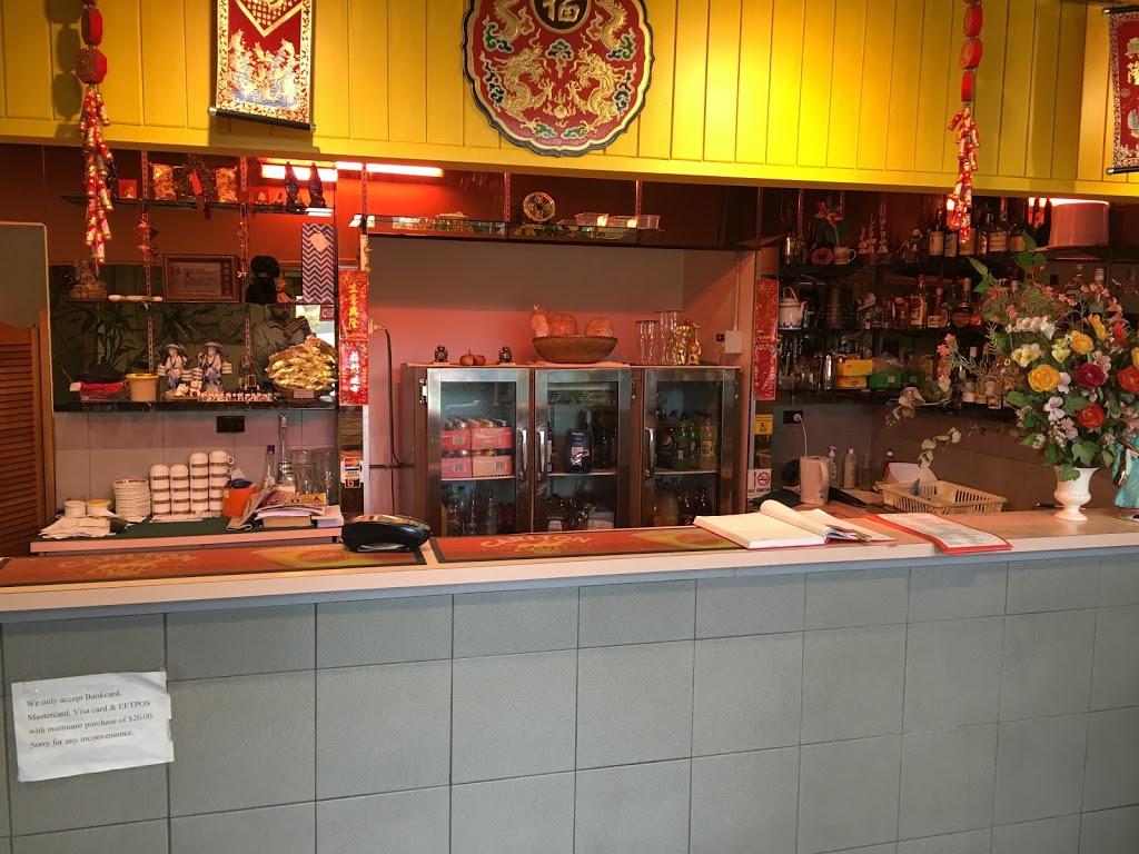 Rickshaw Inn Chinese Restaurant | 104 Kelly Rd, Modbury North SA 5092, Australia | Phone: (08) 8263 4240