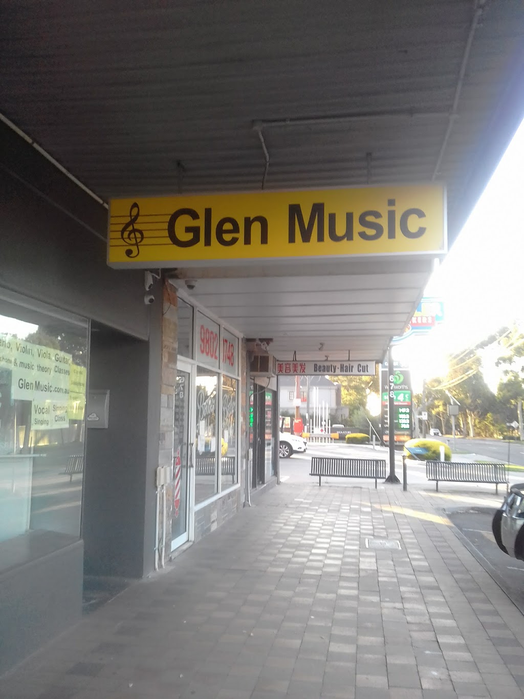 Glen Music - Glen Waverley | electronics store | 684 High St Rd, Glen Waverley VIC 3150, Australia | 0450850684 OR +61 450 850 684