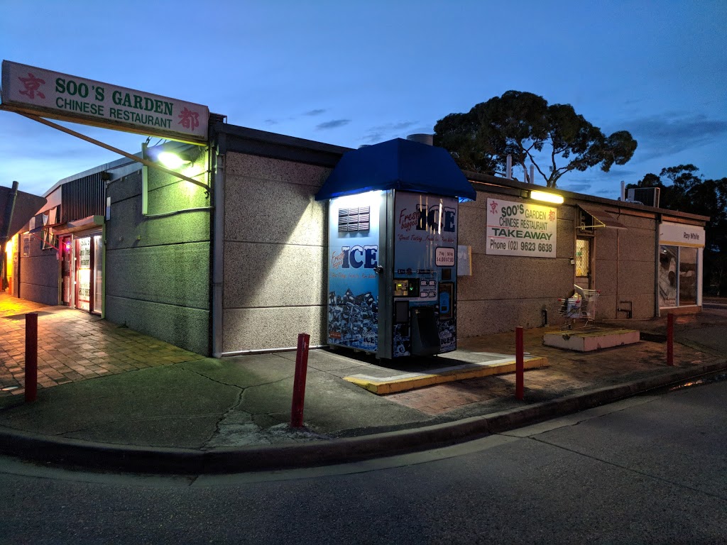 Kooler Ice Machine | 121 Dunheved Rd, Werrington County NSW 2747, Australia | Phone: 0412 607 174