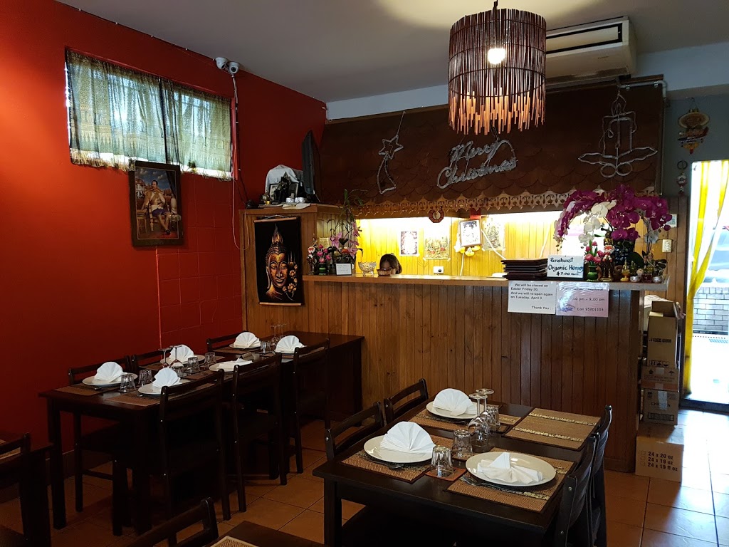 Chiang Mai House | restaurant | 2/9 Oliver St, Heathcote NSW 2233, Australia | 0295201103 OR +61 2 9520 1103