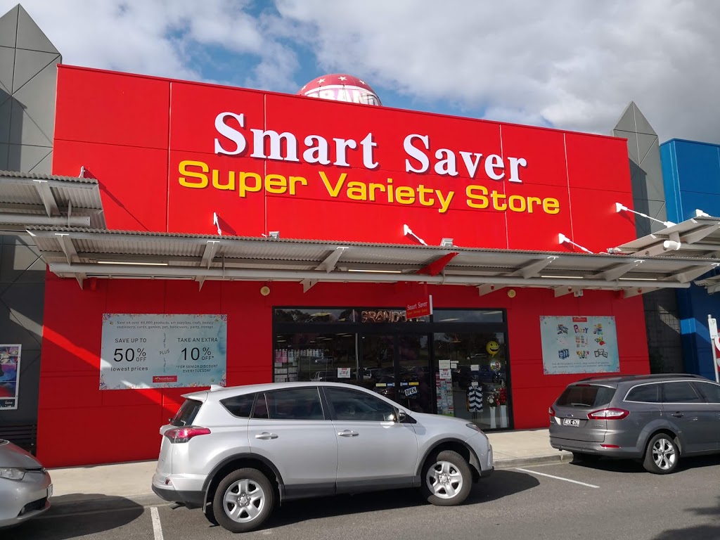 SMART SAVER SUPER VARIETY STORE | 16/350-398 S Gippsland Hwy, Cranbourne VIC 3977, Australia | Phone: (03) 5933 8255