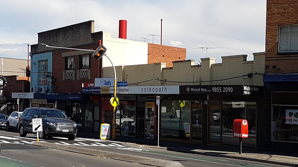 North Kew Newsagency | 93 Willsmere Rd, Kew VIC 3101, Australia | Phone: (03) 9853 9383