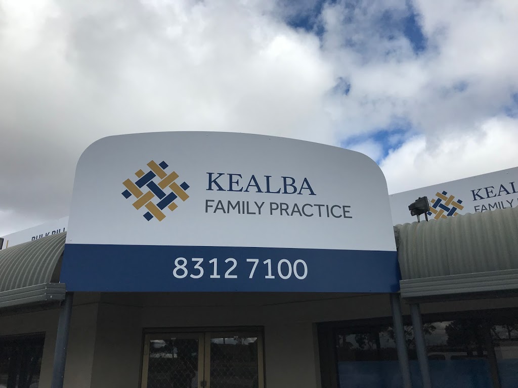 Kealba Family Practice | hospital | Sunshine Avenue &, Sage Ave, Kealba VIC 3021, Australia | 0383127100 OR +61 3 8312 7100