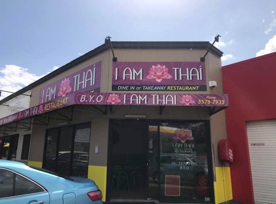 I Am Thai Burleigh | Shop 2/105 W Burleigh Rd, Burleigh Heads QLD 4220, Australia | Phone: (07) 5576 7935