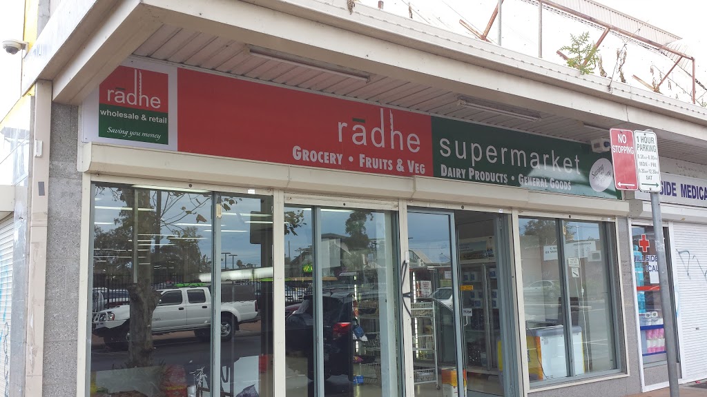 Radhe Wholesale & Retail Quakers Hill | grocery or supermarket | 3/8 Douglas Rd, Quakers Hill NSW 2763, Australia | 0298370657 OR +61 2 9837 0657