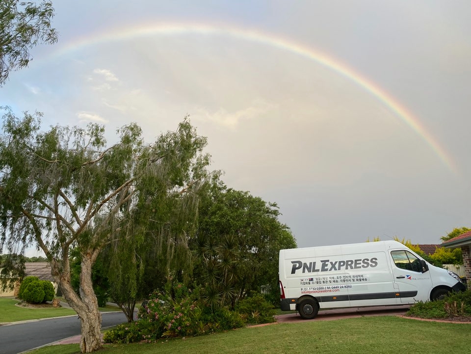 PNL EXPRESS BRISBANE PTY LTD | 16 Copia St, Calamvale QLD 4116, Australia | Phone: 0449 248 282