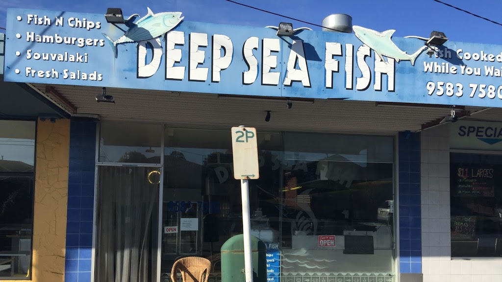 Deep Sea Fish | restaurant | 86 Chesterville Rd, Cheltenham VIC 3192, Australia | 0395837580 OR +61 3 9583 7580