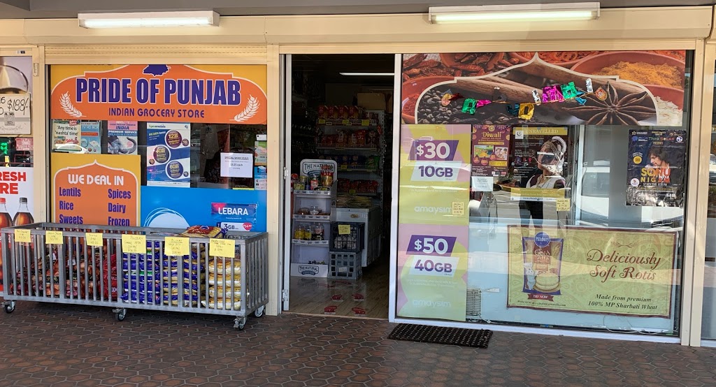 Pride of Punjab | store | Springvale South, Victoria, 17/792-806 Heatherton Rd, Melbourne VIC 3172, Australia | 0395584097 OR +61 3 9558 4097