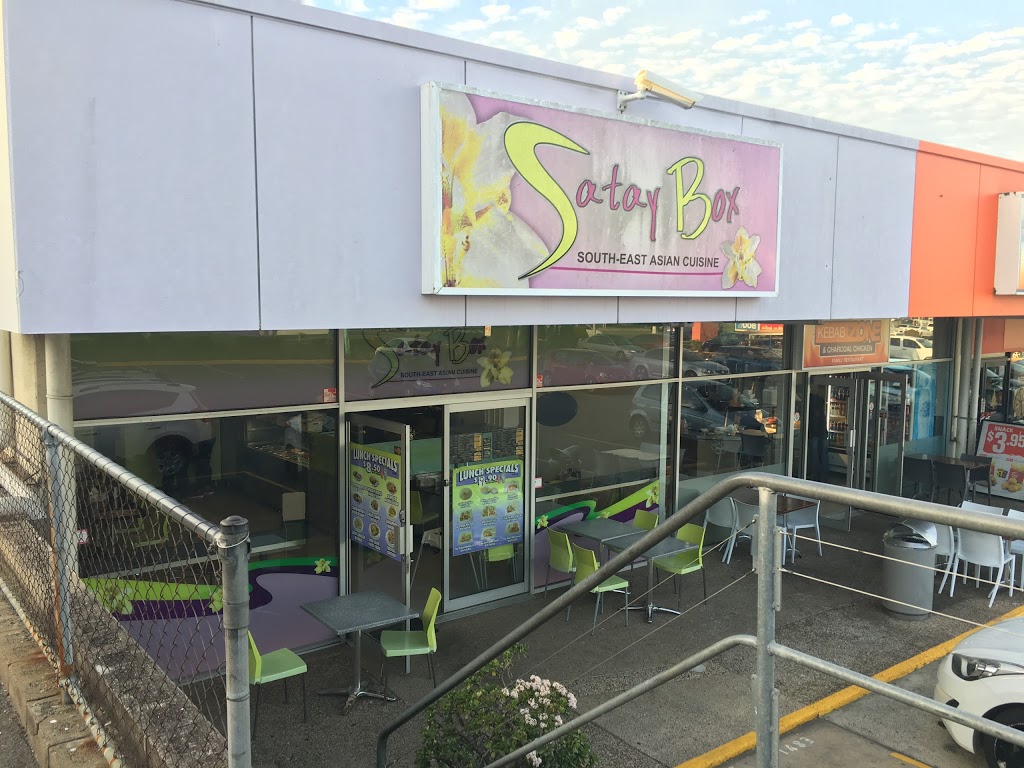 Satay Box | restaurant | Shop 31B Westpoint Shoppping Centre, 8/24 Browns Plains Rd, Browns Plains QLD 4118, Australia | 0738009099 OR +61 7 3800 9099