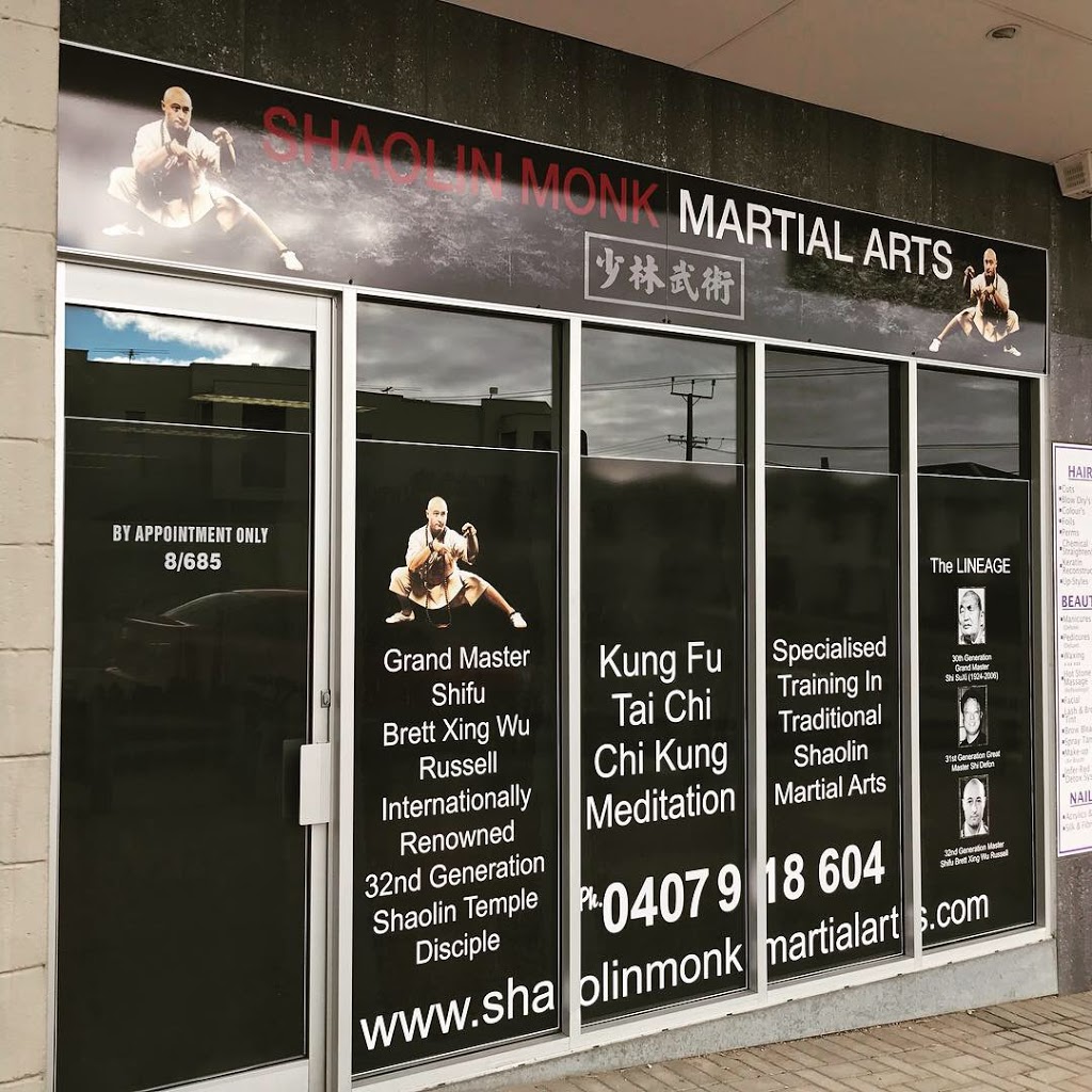 Shaolin Monk Martial Arts | health | 101 Malabar Rd, Coogee NSW 2034, Australia | 0407918604 OR +61 407 918 604
