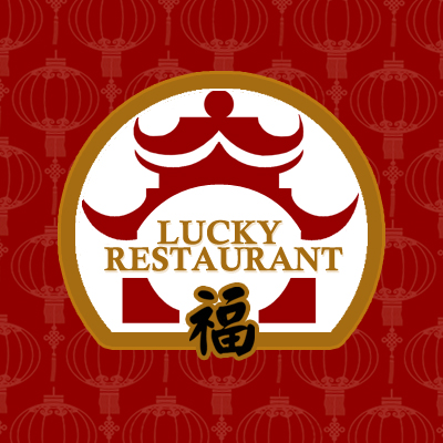 Lucky Chinese Restaurant | 302 Kent St, Maryborough QLD 4650, Australia | Phone: (07) 4121 3645