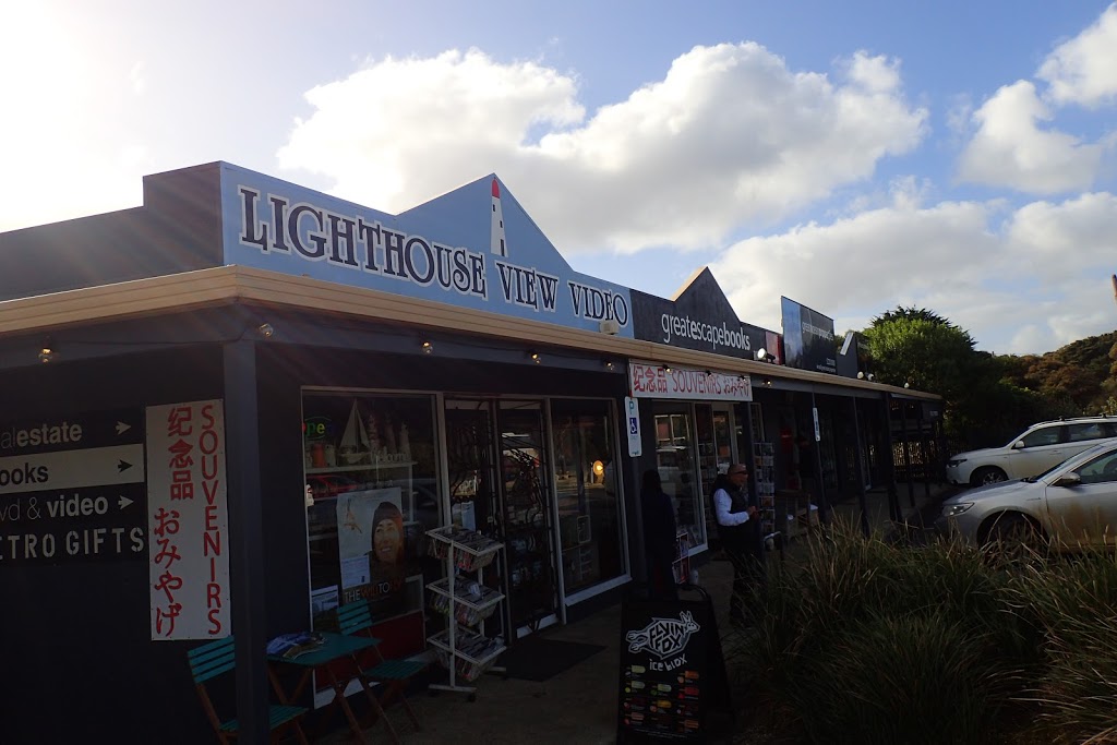 Lighthouse View | 1/75 Great Ocean Rd, Aireys Inlet VIC 3231, Australia | Phone: (03) 5289 7344