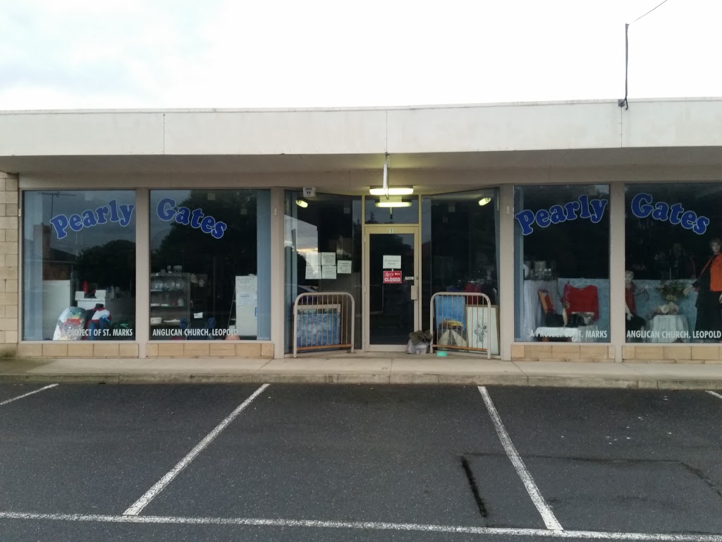 Pearly Gates | home goods store | 27 Longview Ave, Leopold VIC 3224, Australia | 0352505111 OR +61 3 5250 5111