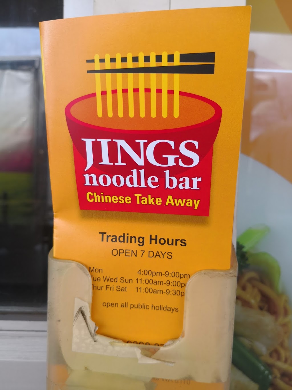 Jings Noodle Bar | 2b/292 Corfield St, Gosnells WA 6110, Australia | Phone: (08) 9398 8767