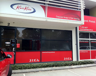 Kwik Kopy Tuggerah | Tuggerah Business Park, 2/19 Reliance Dr, Tuggerah NSW 2259, Australia | Phone: (02) 4355 4437