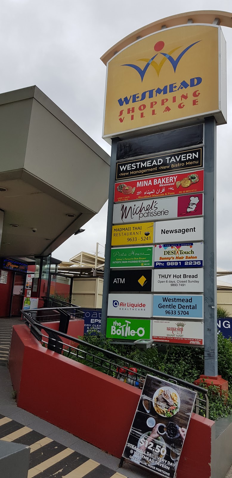 Westmead Shopping Village | 24-26 Railway Pde, Westmead NSW 2145, Australia