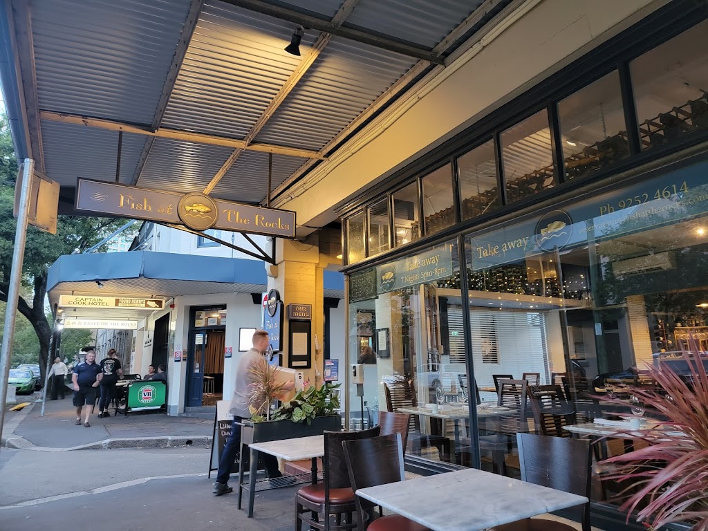 Fish at the Rocks | restaurant | 29 Kent St, Millers Point NSW 2000, Australia | 0292524614 OR +61 2 9252 4614