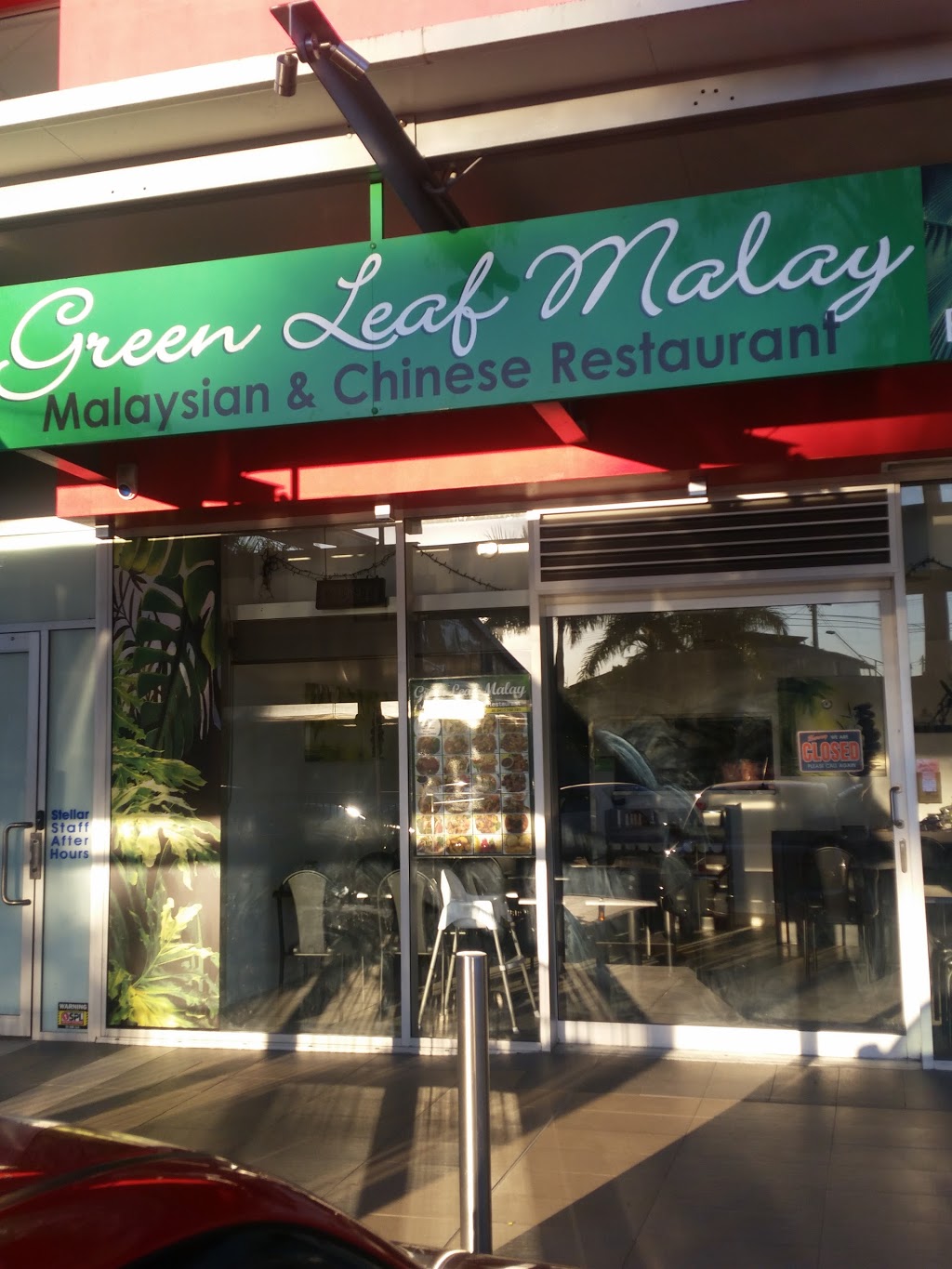 Green Leaf Malay | restaurant | Green Leaf Malay, metro market, Shop46/33 Hollywell Rd, Biggera Waters QLD 4216, Australia | 0756790663 OR +61 7 5679 0663