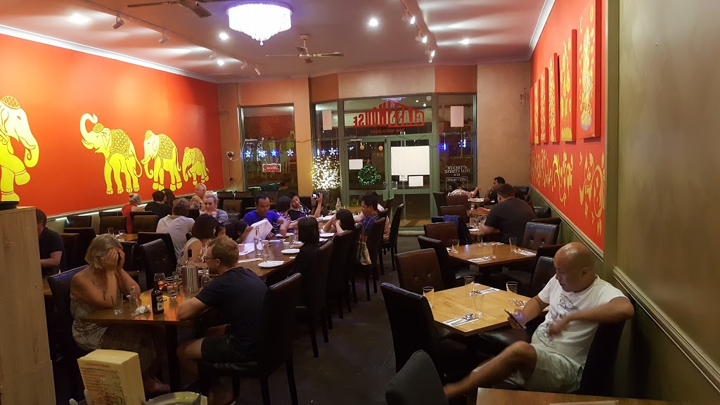 Glass House Thai | 1/37 Clarence St, Port Macquarie NSW 2444, Australia | Phone: (02) 6583 9043