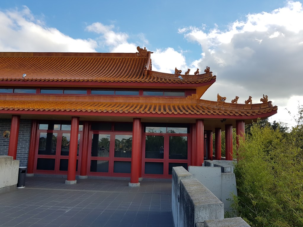 Gum San Chinese Heritage Centre | museum | 31-33 Lambert St, Ararat VIC 3377, Australia | 0353521078 OR +61 3 5352 1078