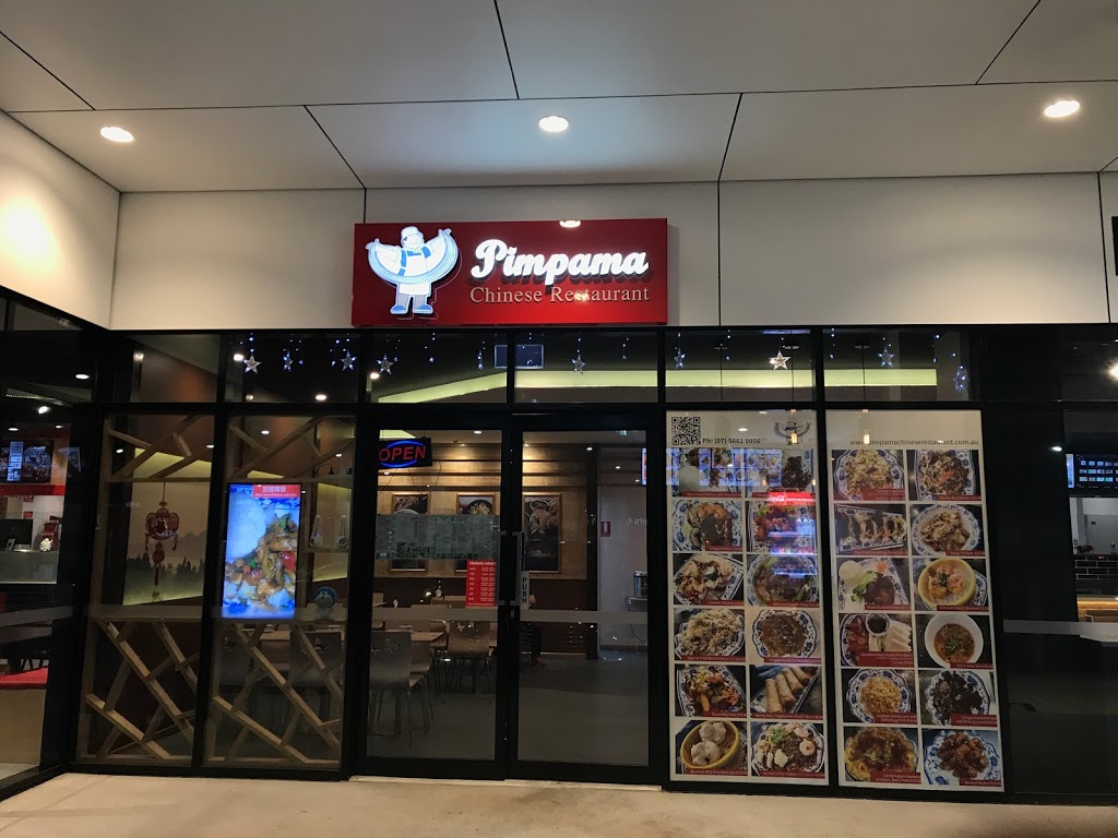 Pimpama Chinese Restaurant | 6/27 Dixon Dr, Pimpama QLD 4209, Australia | Phone: (07) 5661 9056