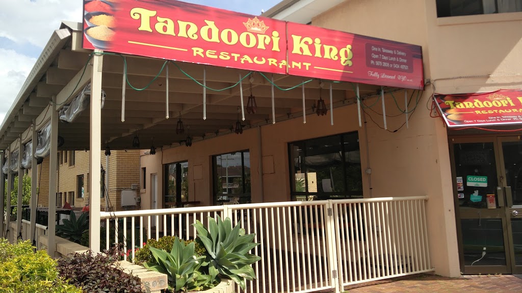 Tandoori King | restaurant | 17/37 Thomas Dr, Surfers Paradise QLD 4217, Australia
