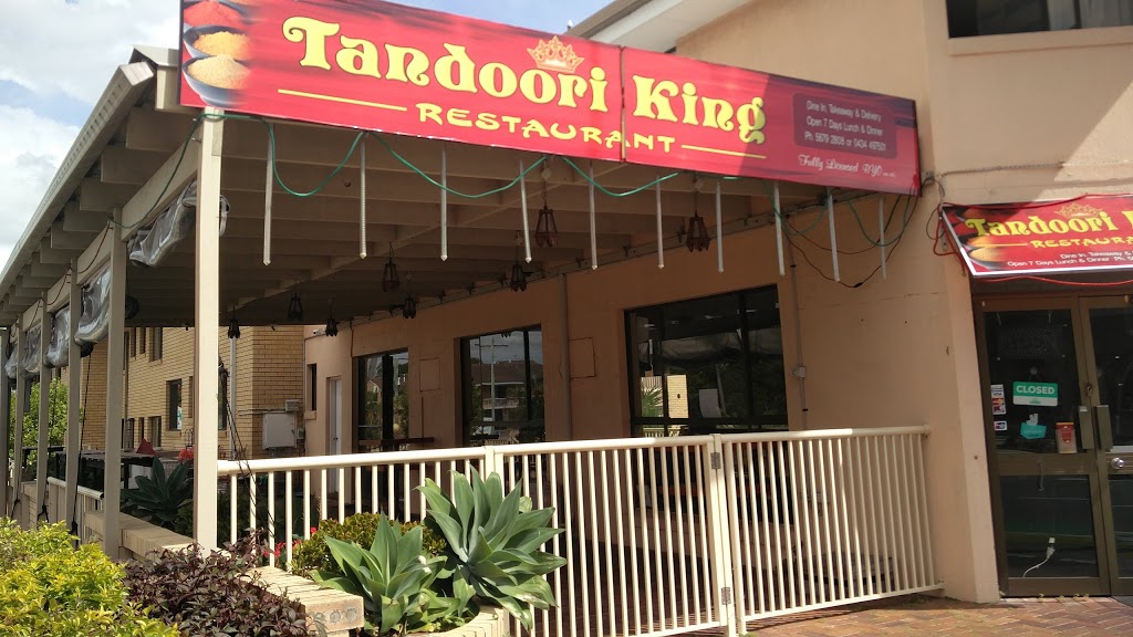 Tandoori King | 17/37 Thomas Dr, Surfers Paradise QLD 4217, Australia