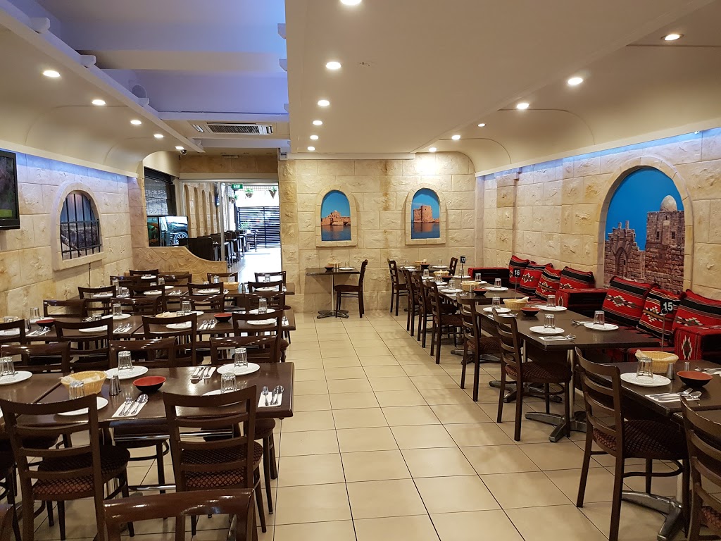 Lazeez Lebanese Cuisine | restaurant | 135 Haldon St, Lakemba NSW 2195, Australia | 0297580000 OR +61 2 9758 0000